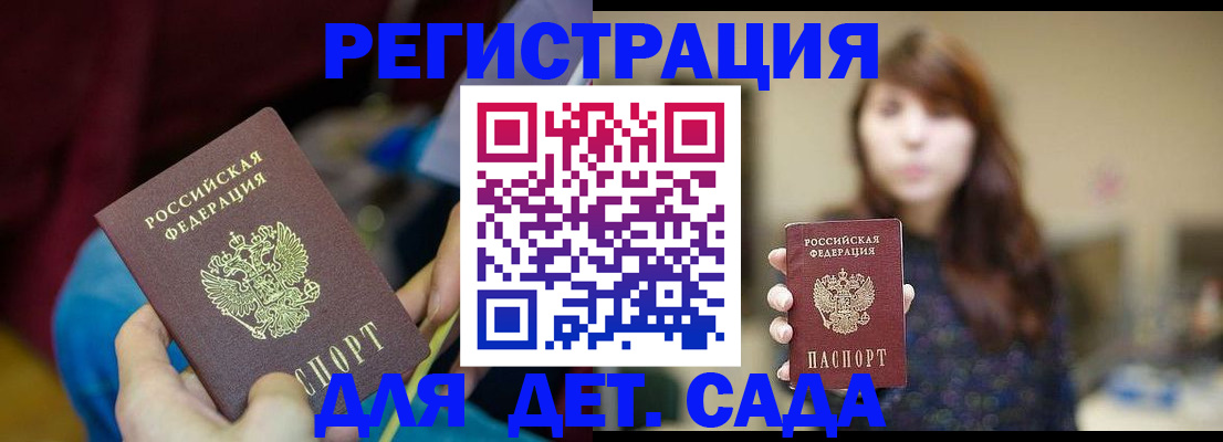 пропишу в квартире в Пермском крае