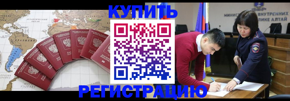 форма 3 в Пермском крае